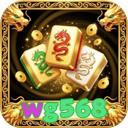 wg568